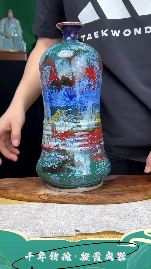 摆件钧瓷摆件直播福利