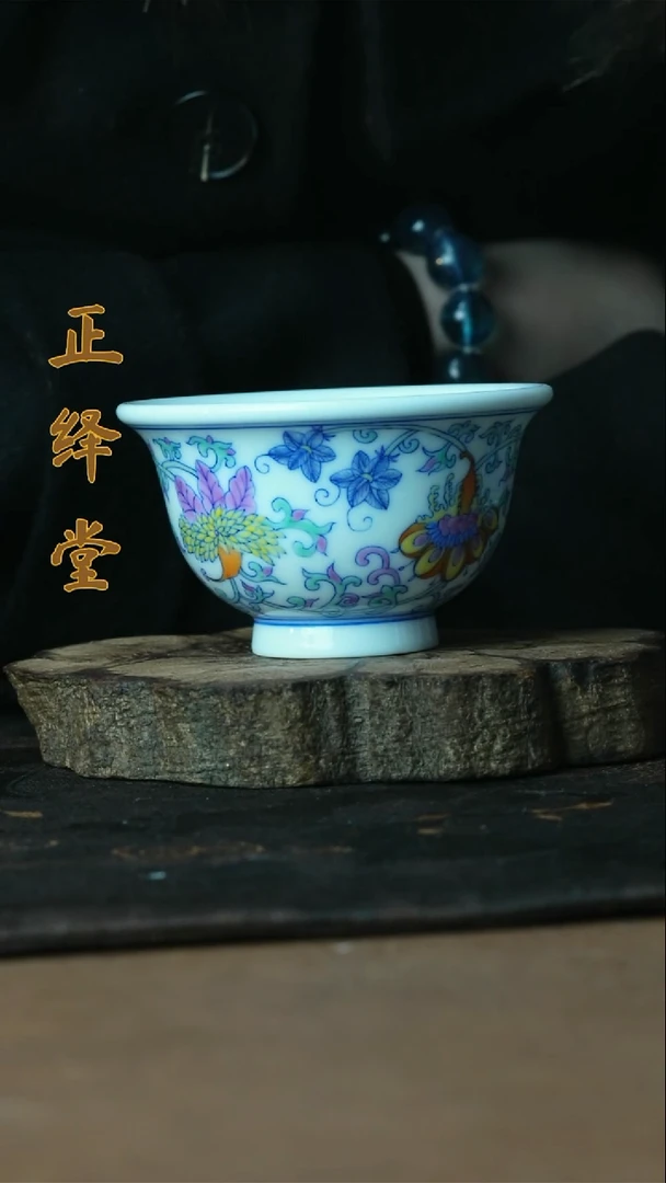 【闪购商品】杯景德镇陶瓷斗彩善听