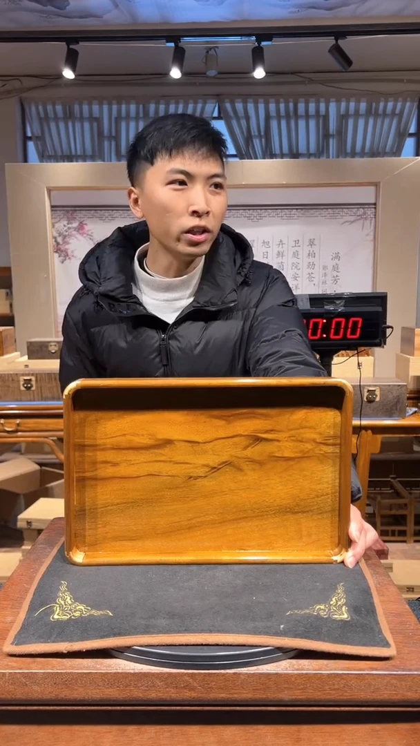 【闪购商品】金丝楠木艺金丝楠木小叶桢楠