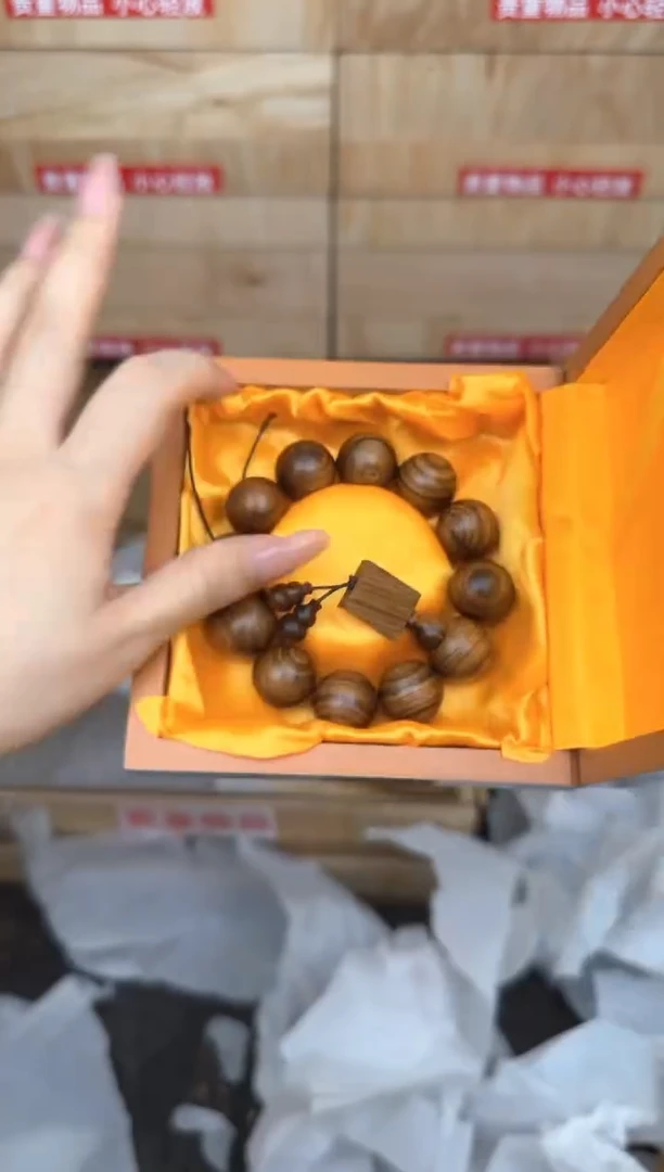 文玩阁黄花梨链接@@SP002