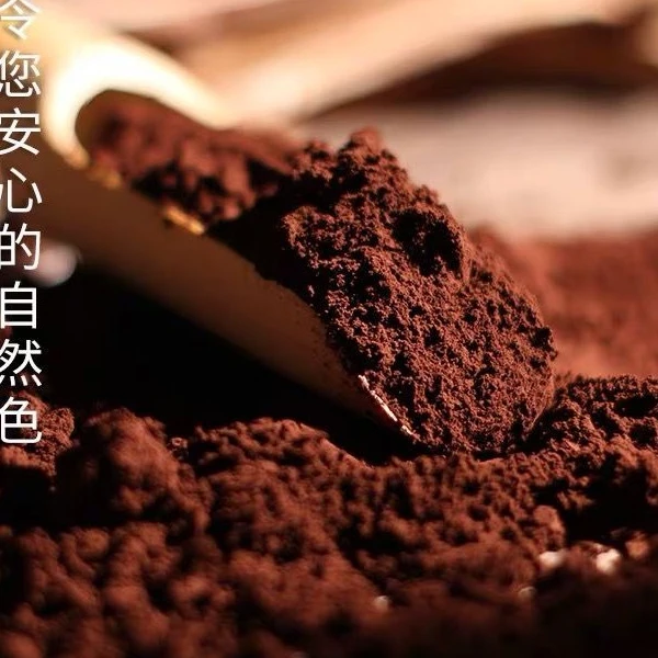 【肆瑶专属】正宗灵芝孢子粉250克