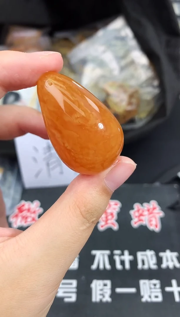 蜜蜡未镶嵌珠宝奇石132