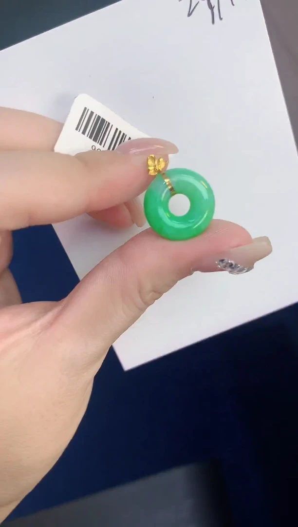 颈饰18K金镶嵌翡翠天然缅甸a货翡翠