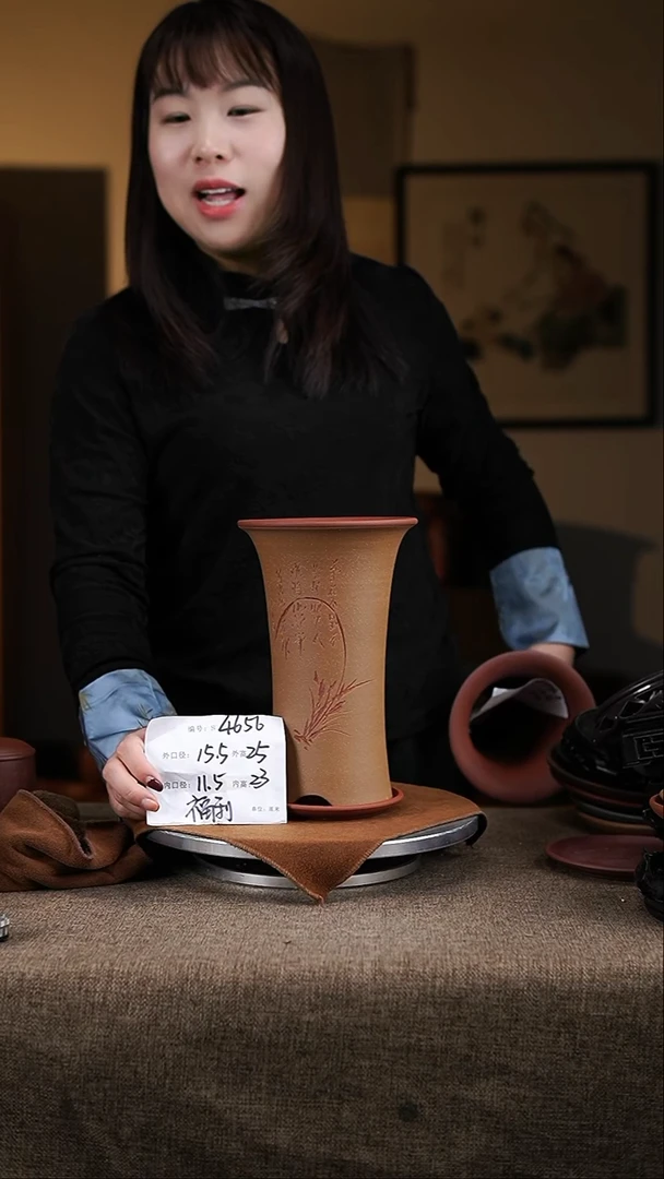 【闪购商品】紫砂花盆紫砂花盆4656+z