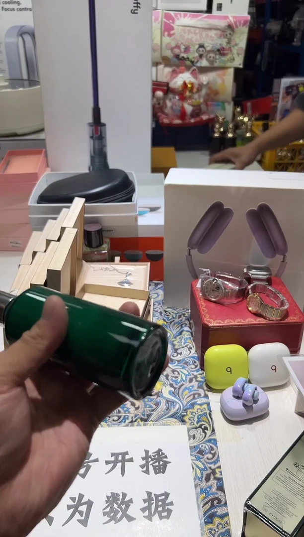 瓷片名品折扣名品折扣名品折扣@@1