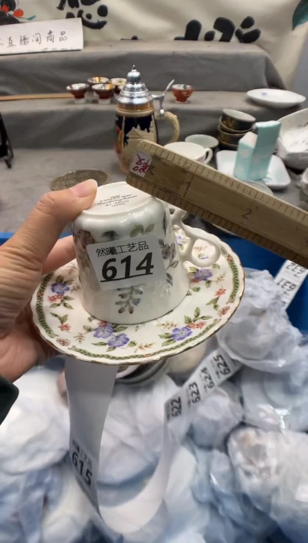 瓷片M****笛614