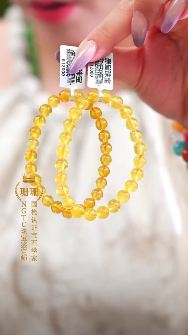 未镶嵌葡萄石手串金葡萄7MM单圈多样性发其一
