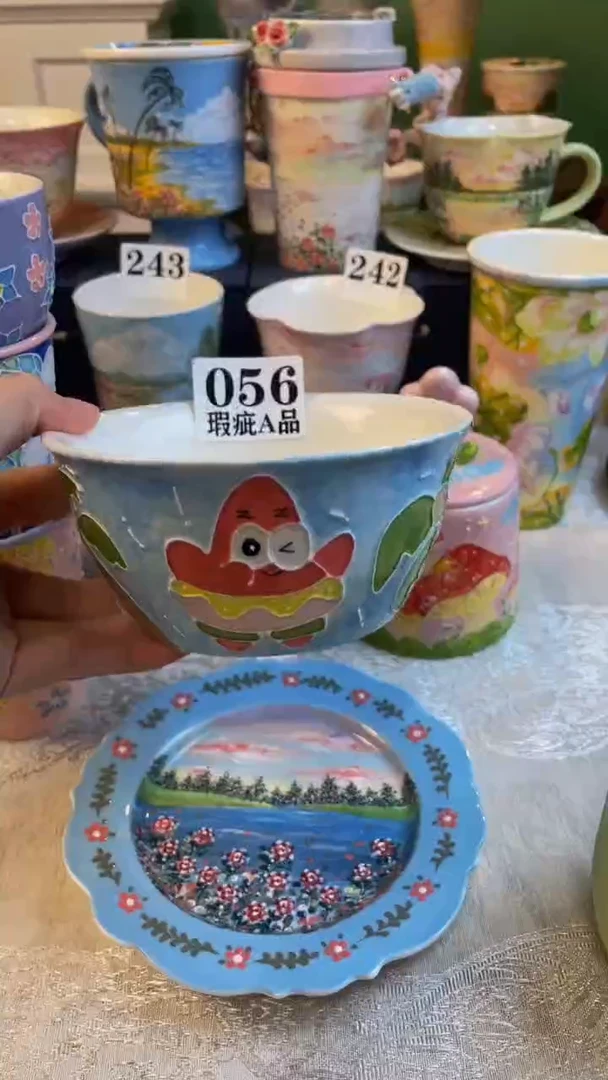 景德镇原创手作陶瓷【微瑕】