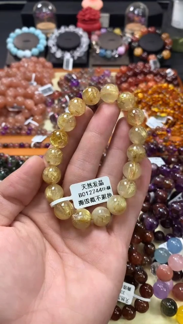 未镶嵌手链水晶11+
