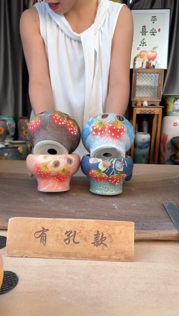 花盆11-209口10高8  4个1-2误差