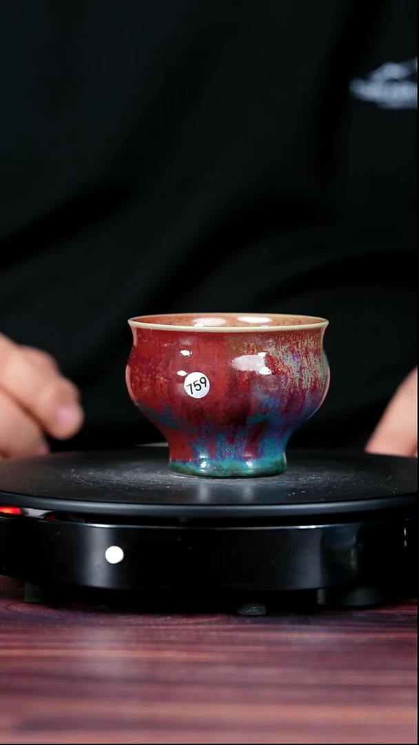 其他钧瓷759#盼龙窑一级品原矿钧瓷福禄杯