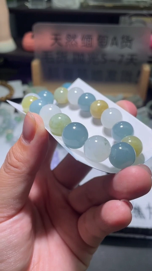 【闪购商品】定制翡翠未镶嵌翡翠