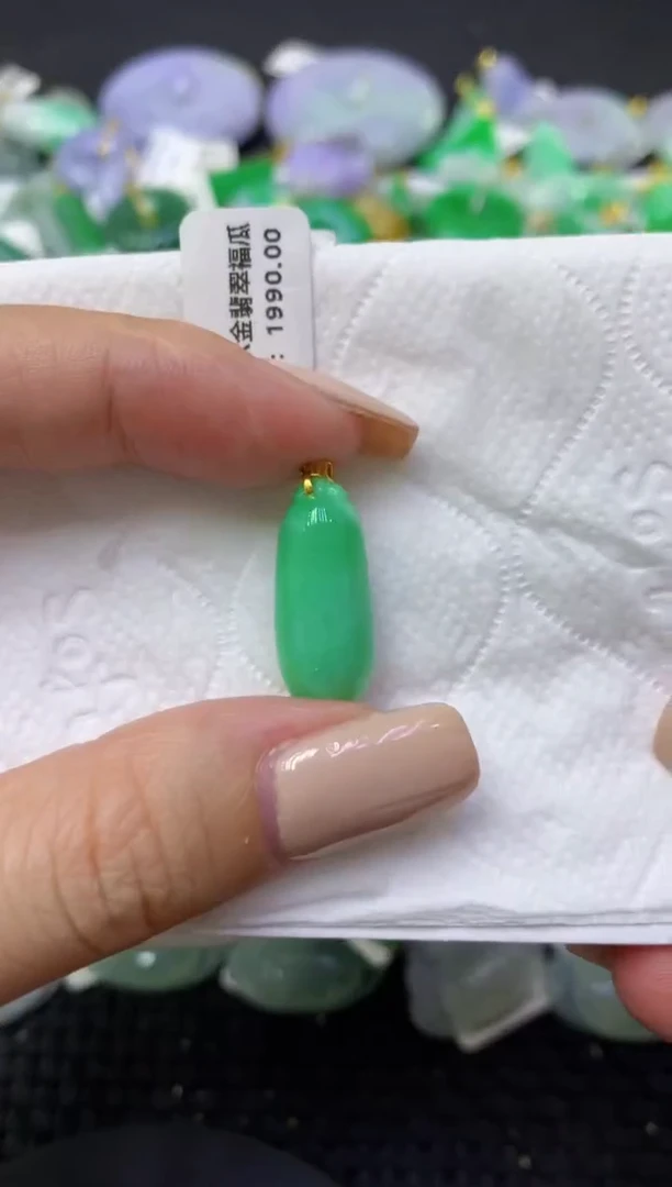 颈饰18K金镶嵌翡翠天然缅甸翡翠A货