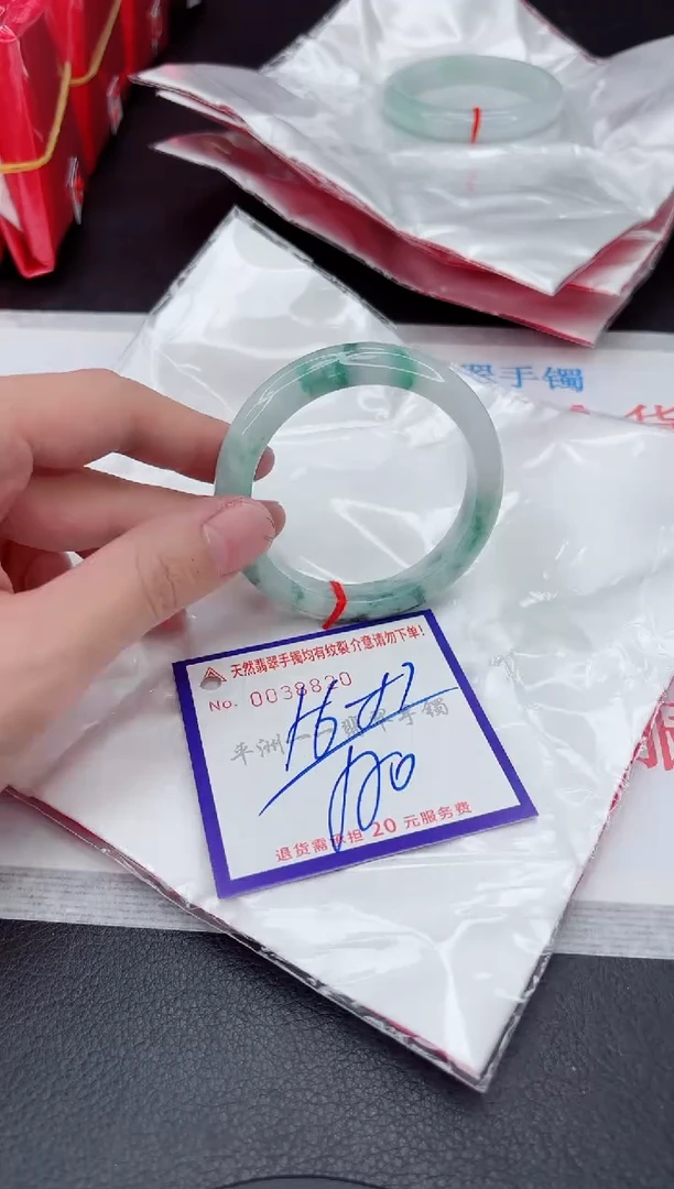 未镶嵌手镯翡翠11111111