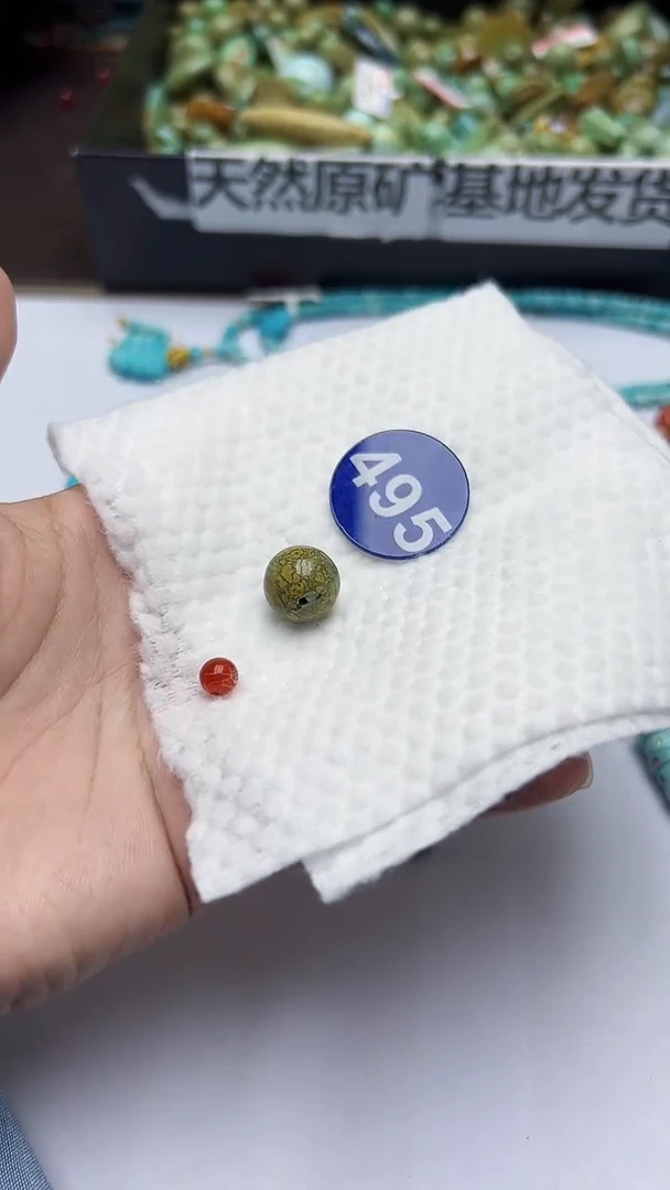 玛瑙/玉髓珠子未镶嵌495