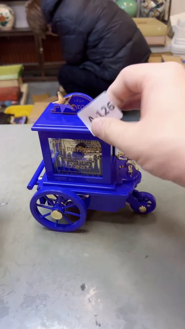 【闪购商品】瓷片126聚宝缘二号店