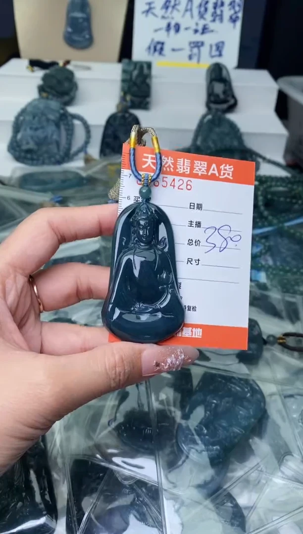 【闪购商品】翡翠颈饰未镶嵌·········