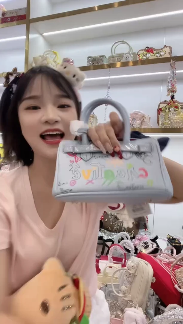 PVC格格家定制女包9077