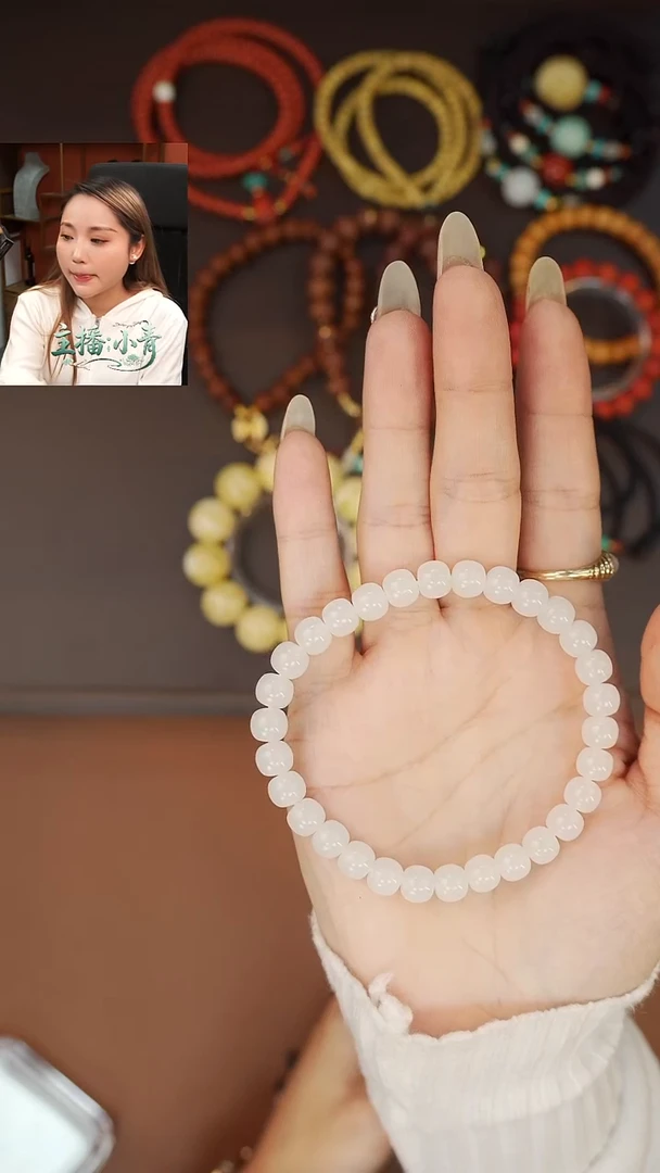 未镶嵌手串和田玉《限时闪购》
