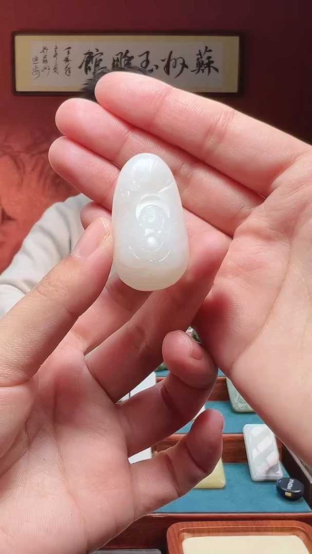 吊坠(不含链)未镶嵌和田玉36