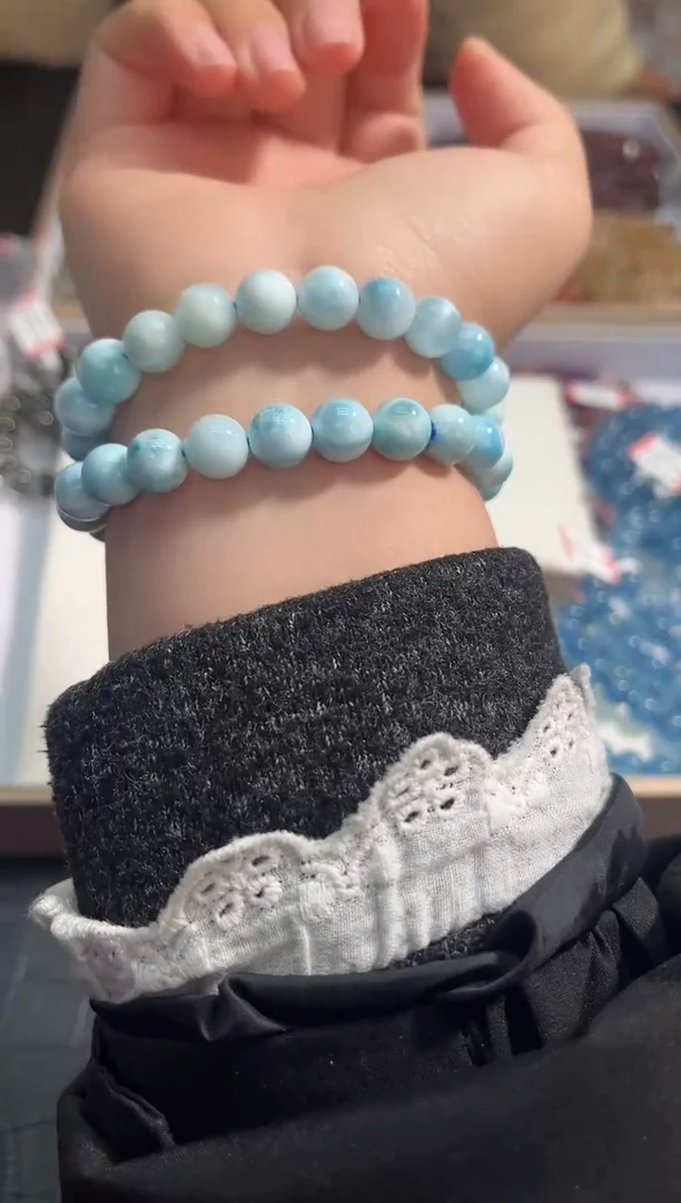 【闪购商品】针钠钙石（海纹石）手链未镶嵌174多样性发其一9+