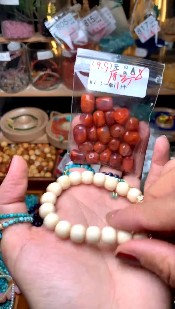 【闪购商品】琥珀珠宝奇石未镶嵌A8