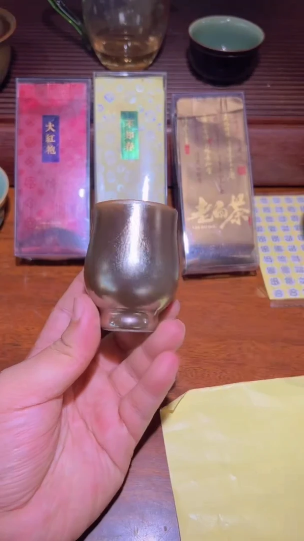茶盏91默认微瑕不退不换建盏主人杯