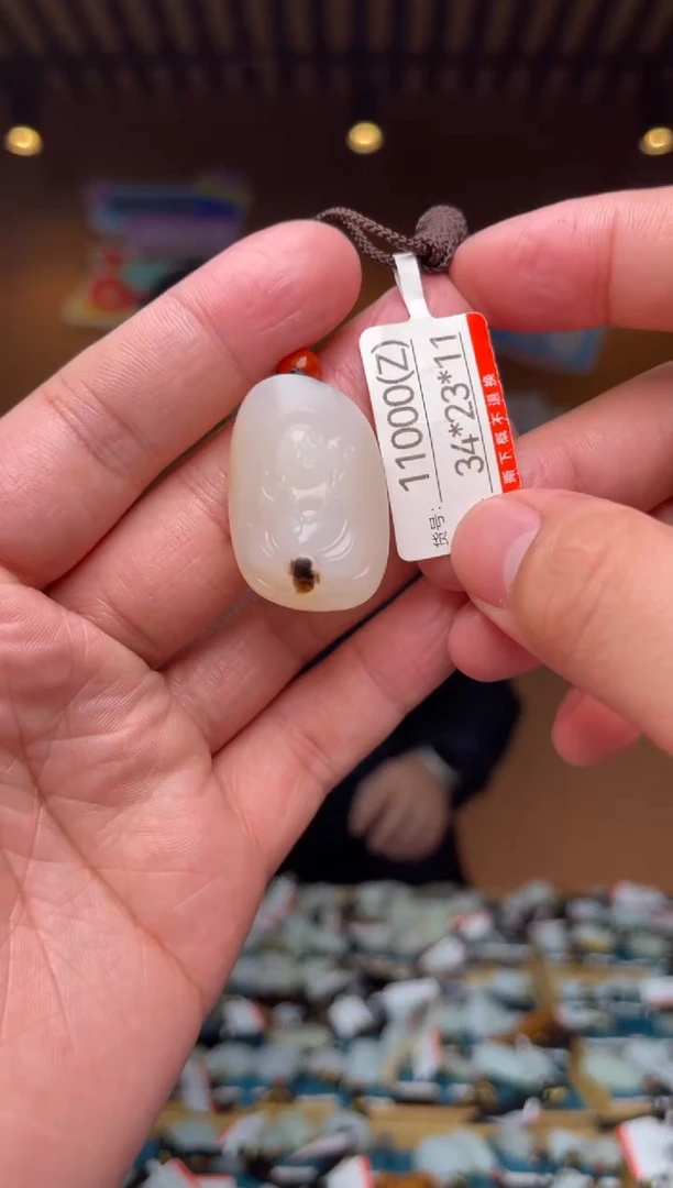 【闪购商品】和田玉吊坠未镶嵌Z