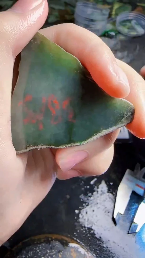 未镶嵌挂件翡翠天然翡翠078