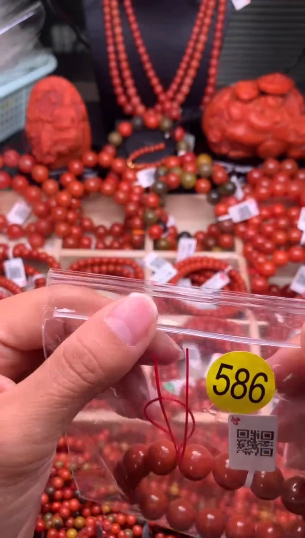 【闪购商品】南红玛瑙珠宝奇石未镶嵌655-5