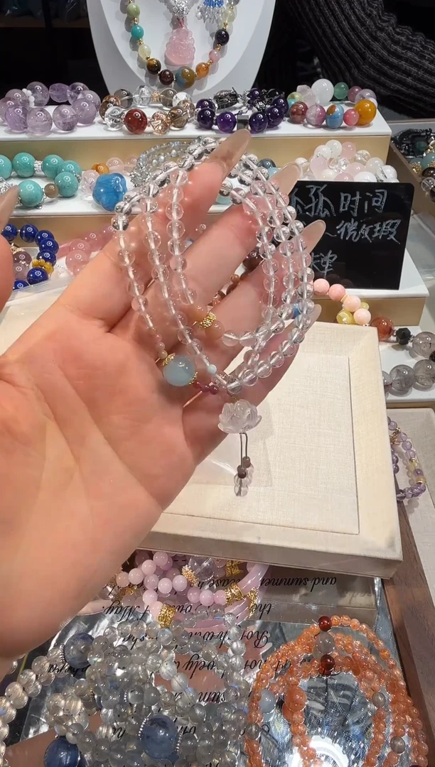 项链未镶嵌水晶多样性发一