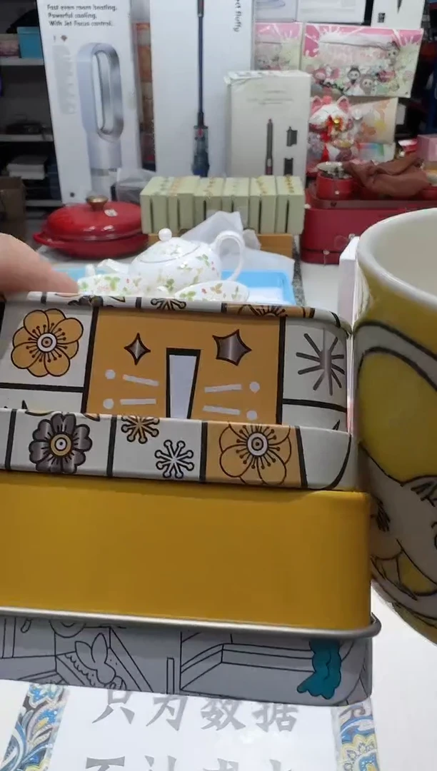 瓷片名品折扣名品折扣名品折扣@@1