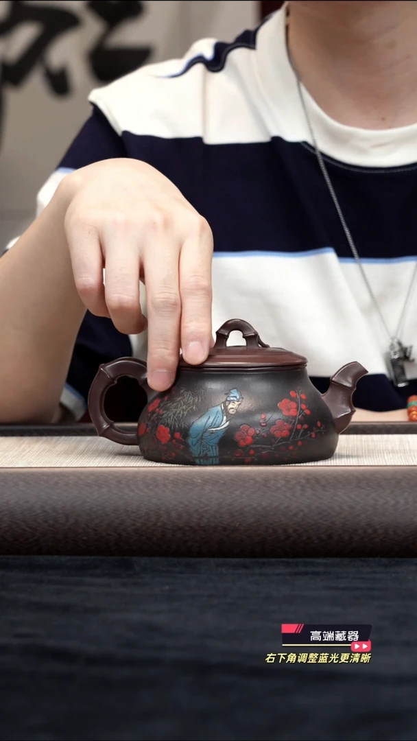 茶壶紫砂【k077】竹器宜兴紫砂WPR