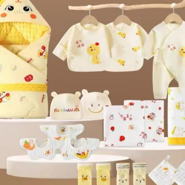 孤品【直播专享】产妇新生儿待产宝宝用品8562