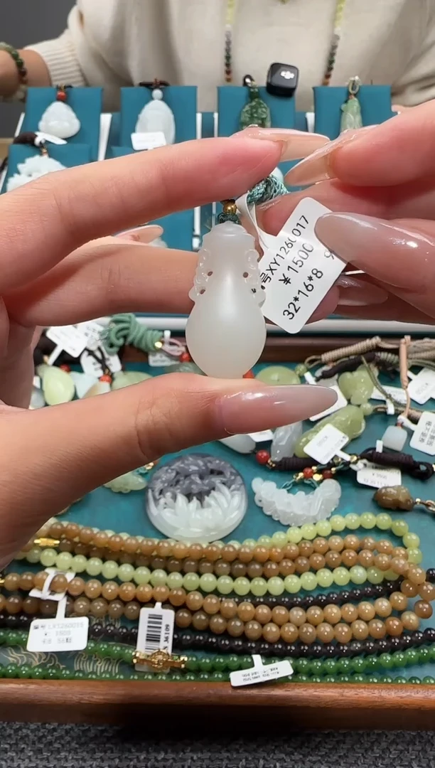 颈饰未镶嵌和田玉XY