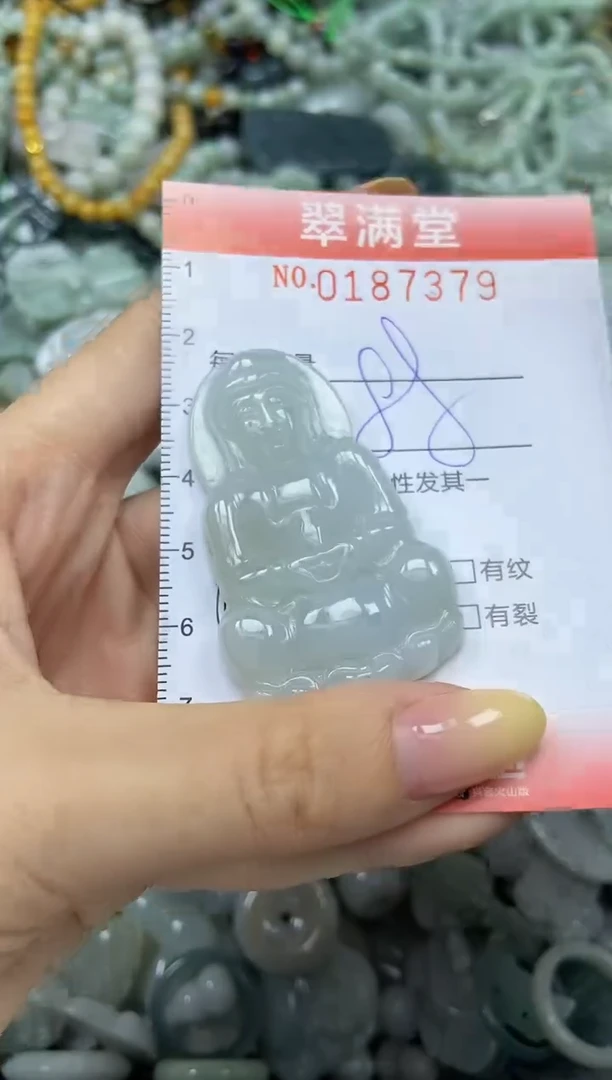 颈饰未镶嵌翡翠闪购0187379