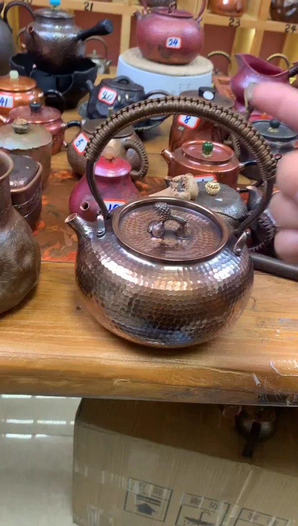 紫铜做旧北村松球提梁壶