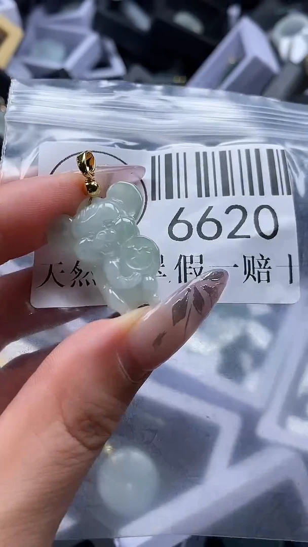吊坠(不含链)未镶嵌翡翠6620