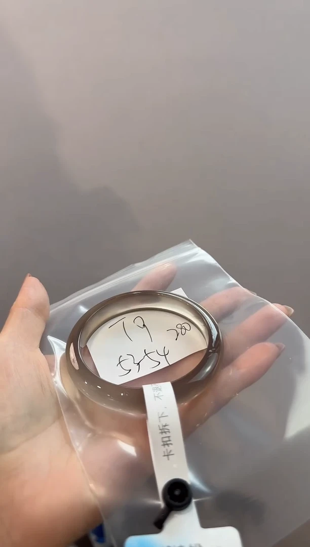 玛瑙/玉髓手镯未镶嵌儒*T9