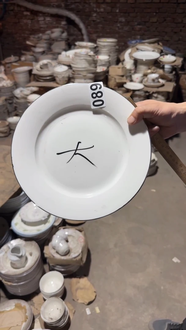 瓷磁州窑买到就是赚到