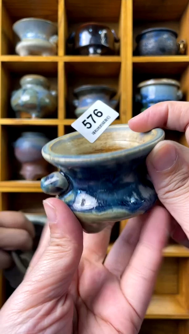 【闪购商品】陶576