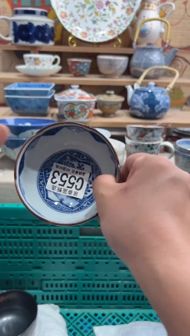 瓷片丽****居---------C553