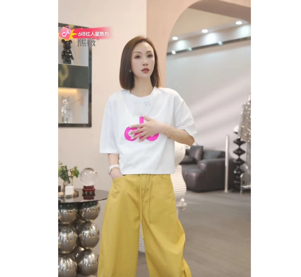 熙薇【如此简单】2025春夏新款时尚百搭休闲T恤上衣H3008