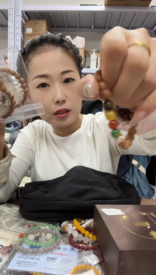 PU上车啦 宝宝们抓紧时间去链接拍吧桃木串