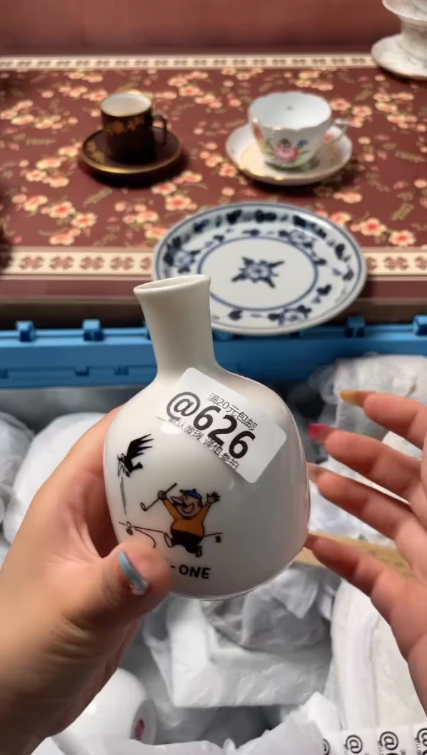 瓷片上*云瓷器瓷器@626
