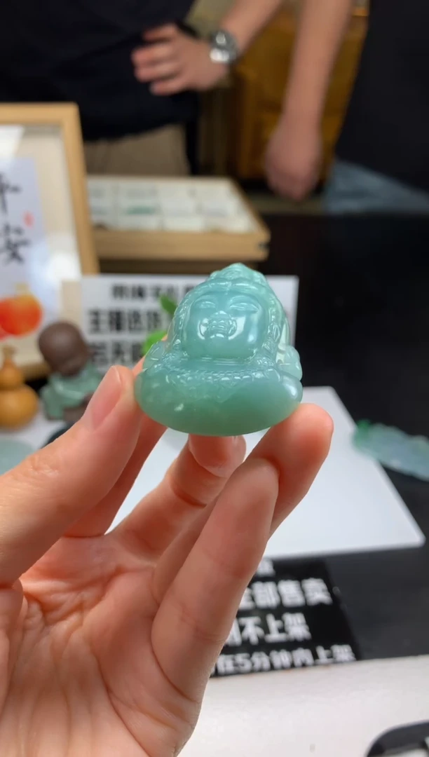 定制翡翠未镶嵌---18486