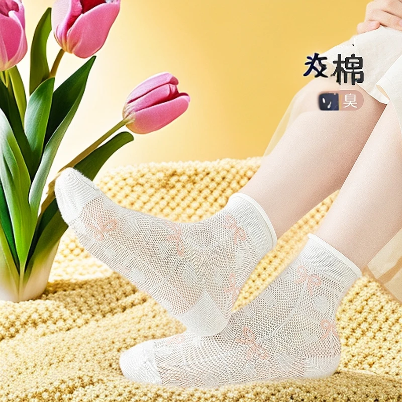 2526中小童袜子春夏袜薄款女夏季休闲风白色纯棉网眼透气抗菌防臭