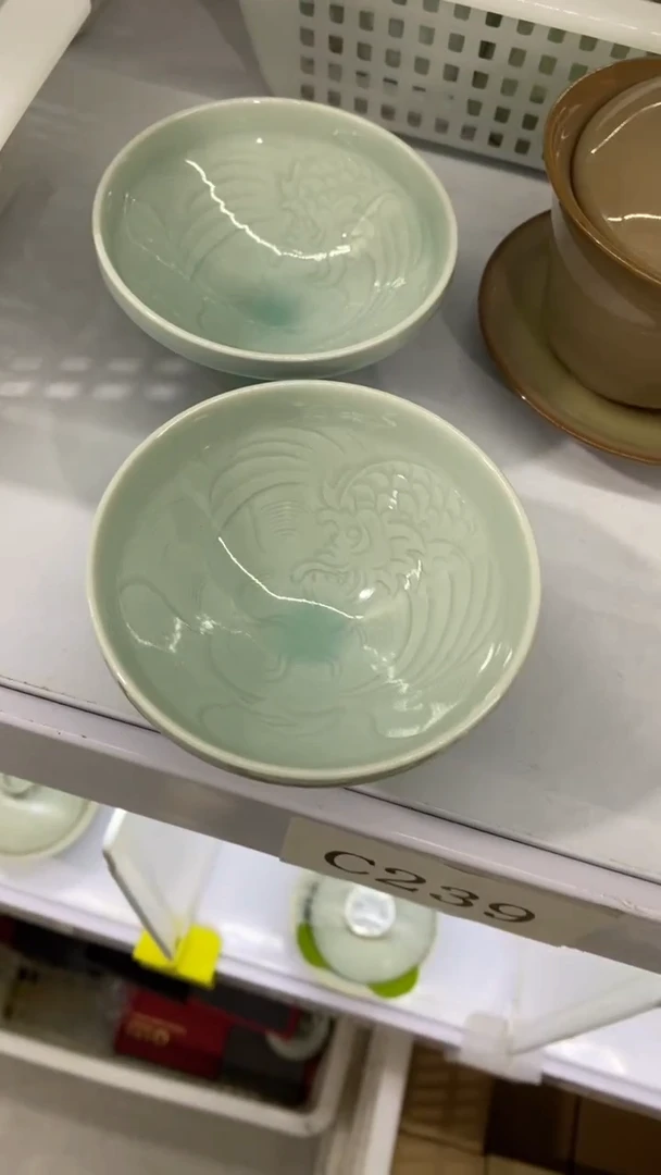 瓷片C232陶瓷茶具茶器