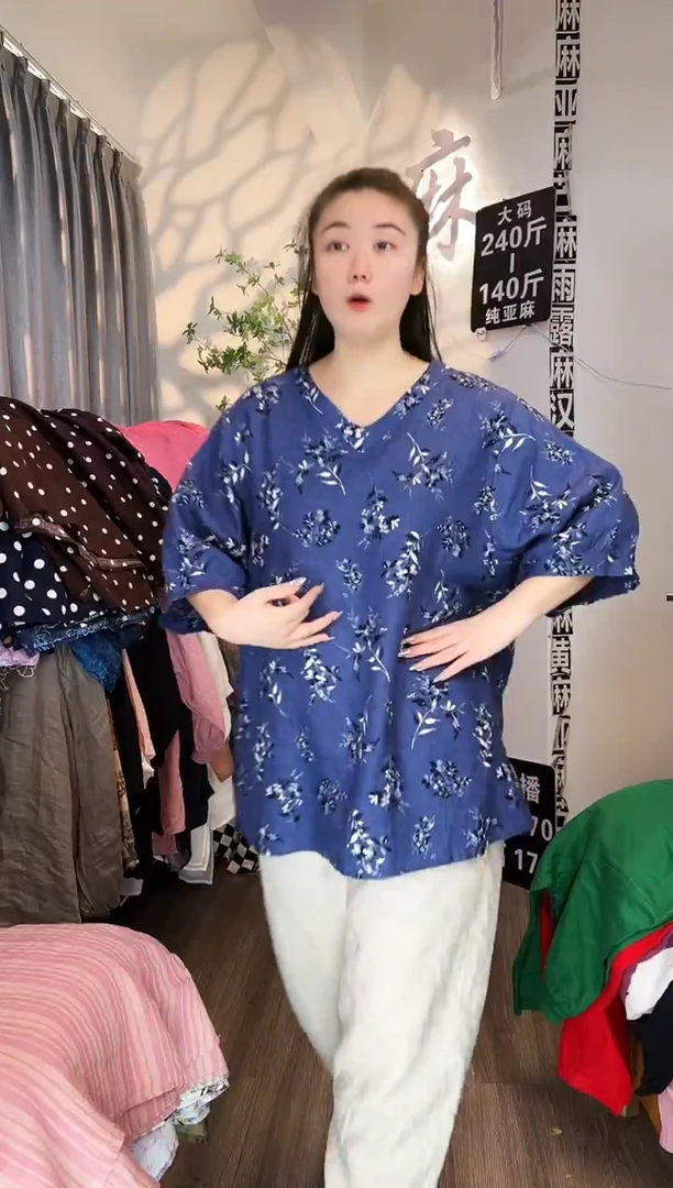 亚麻汉麻苎麻大码女装。