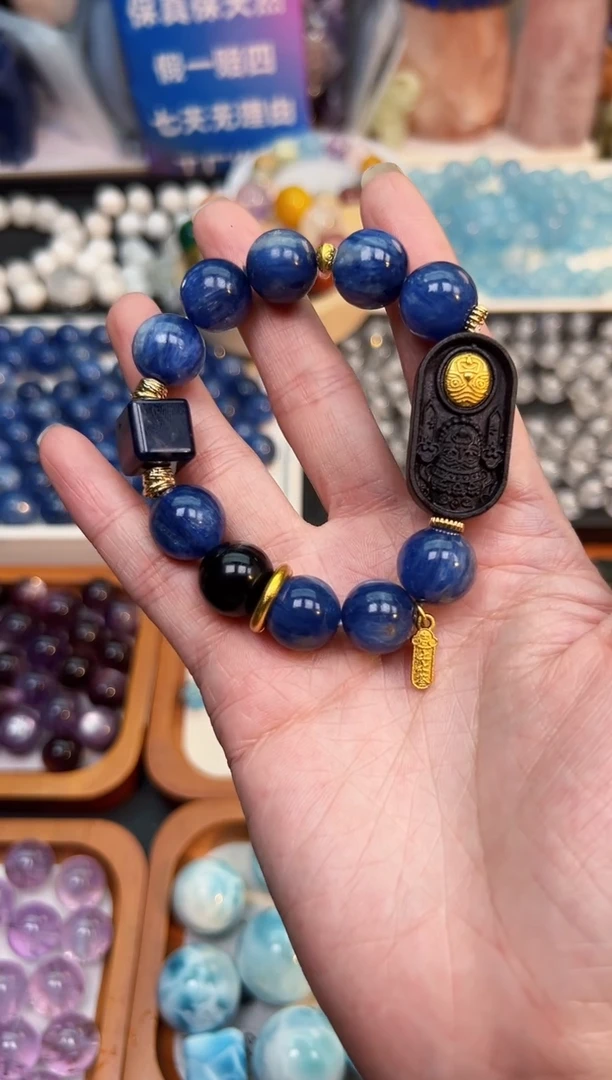 未镶嵌蓝晶石手串H*3a拍三单发成品/少拍不发